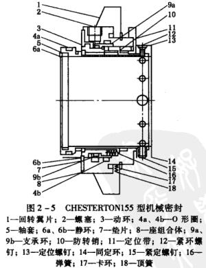 6CHESTERTON155͙Cеܷ.jpg